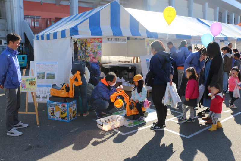 瓦版「県民の日記念行事が開催されました。」のサムネイル画像