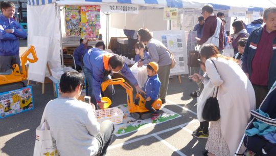 ミニ建設機械ピンポン玉すくい