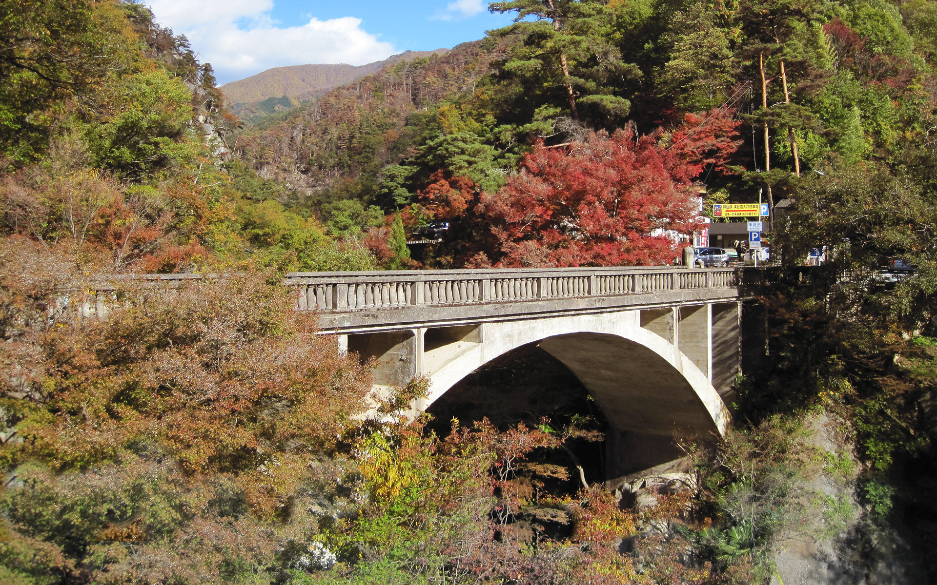 長潭橋のサムネイル写真