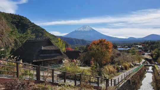 西湖 いやしの里根場 砂防資料館のサムネイル写真