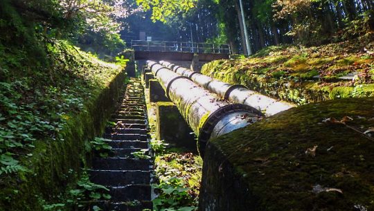 芦川第一発電所 水圧鉄管