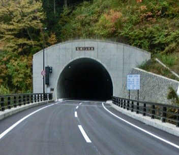 松姫トンネル 小菅側坑口
