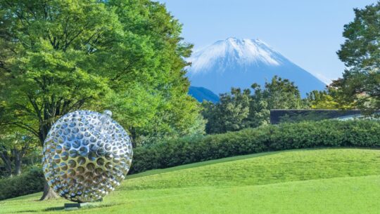 芸術の森公園のサムネイル写真